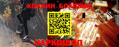 марки lsd Ликино-Дулёво