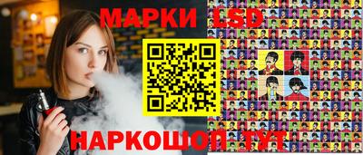 кокаин перу Мариинск