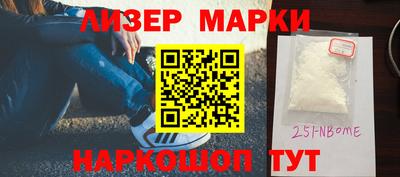 jwh Малоярославец