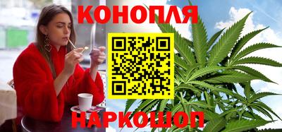 мескалин Ливны