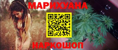 бошки Лесосибирск