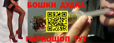 jwh Малоярославец