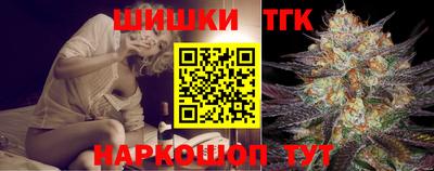 альфа пвп Малгобек