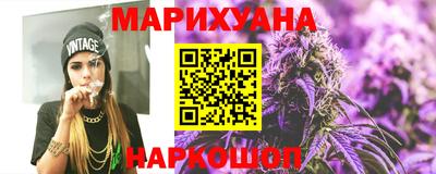мескалин Ливны