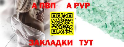марки lsd Ликино-Дулёво
