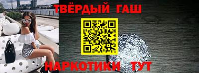 jwh Малоярославец