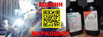 jwh Малоярославец